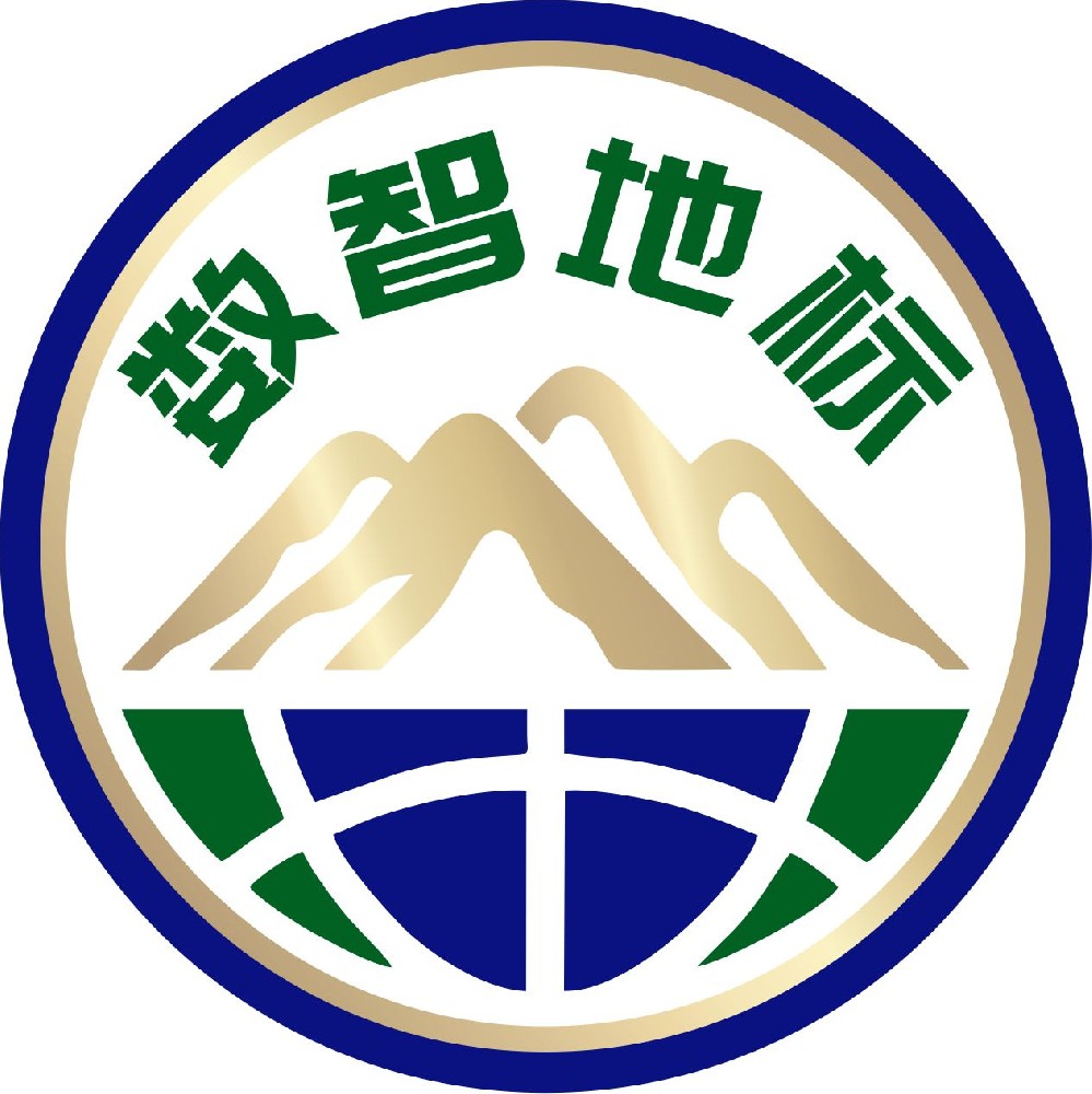 数智地标大数据平台
