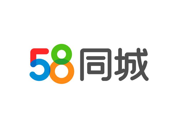 58同城